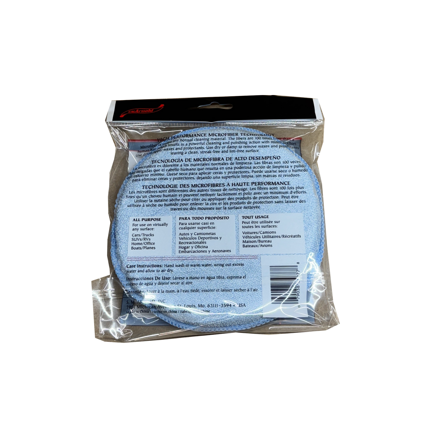 POCKET WAX APPLICATOR MICROFIBER 6.5"X1"