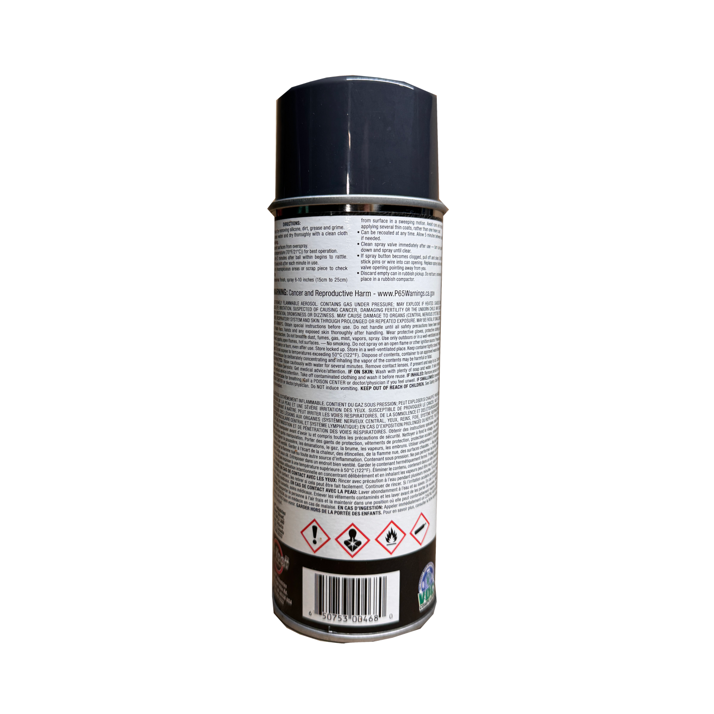 DARK CHARCOAL GRAY HI-TECH VINYL PLASTIC & CARPET DYE