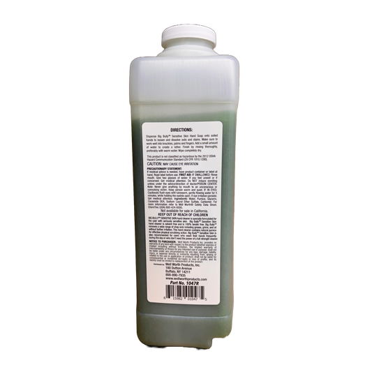 Big Bully Sensitive Skin Hand Cleaner 84 OZ