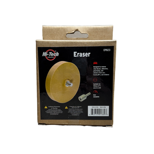 PIN STRIPE/DECAL REMOVER KIT